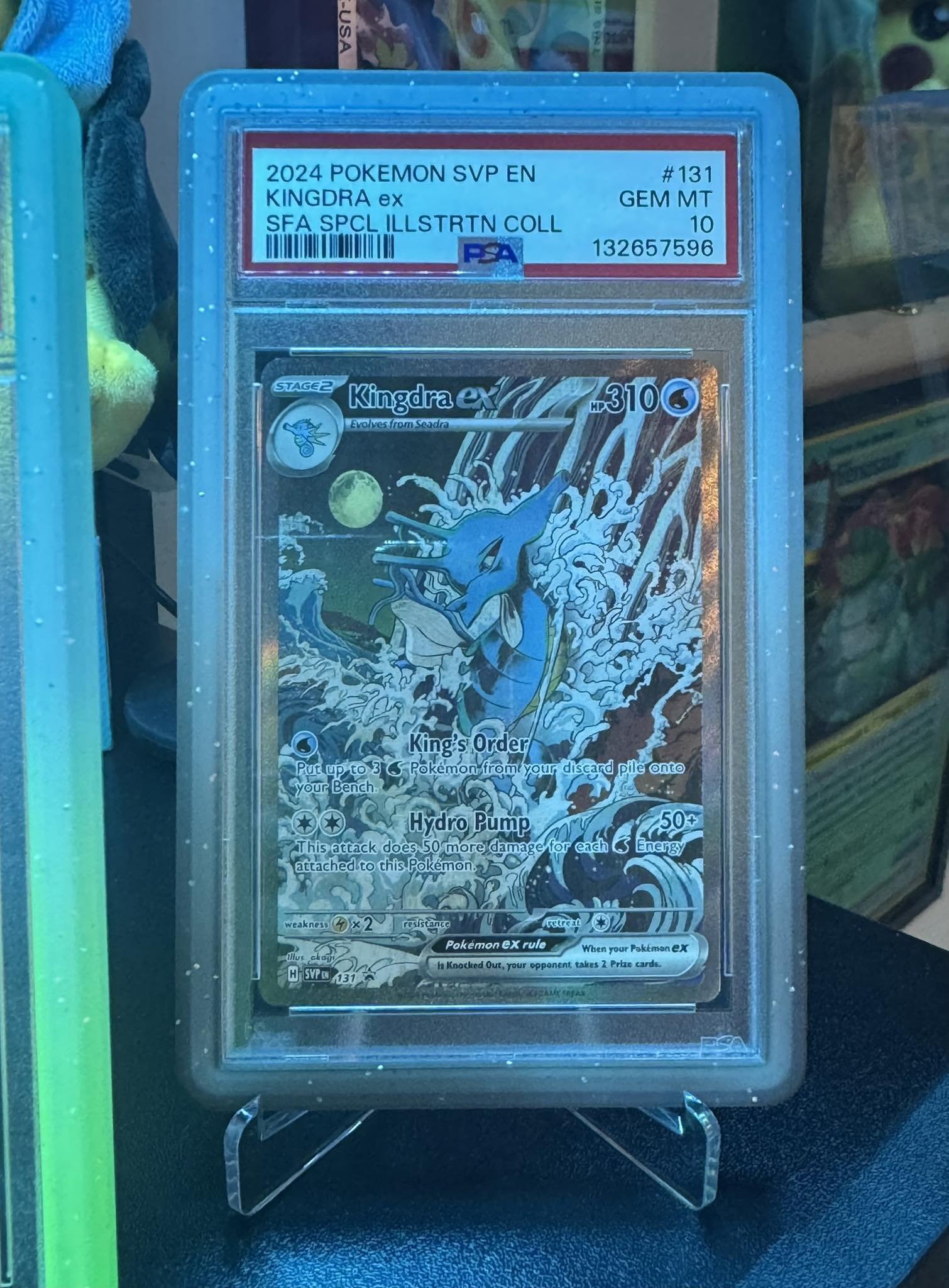 Will Kingdra EX 2024 Black Star Promo Pokémon card value increase?