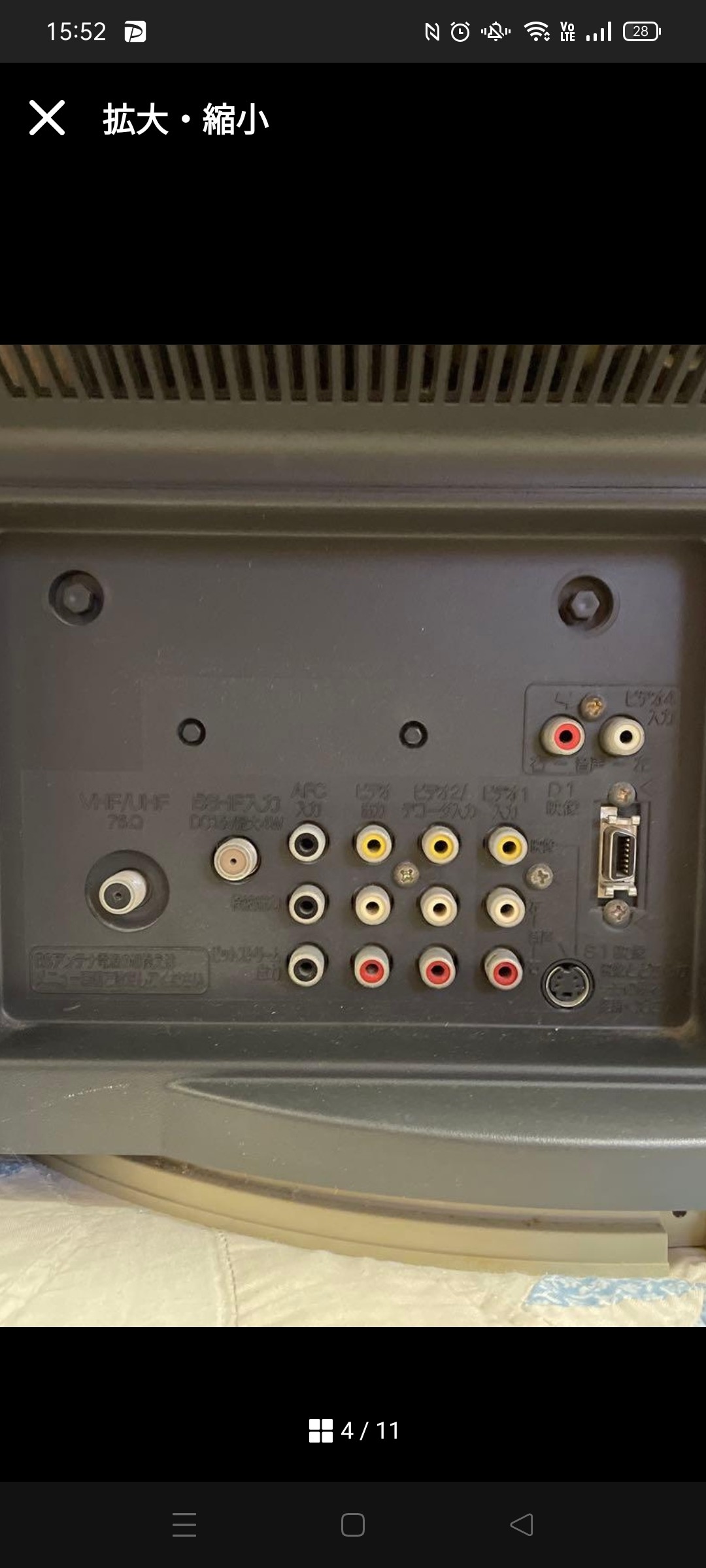 Mitsubishi 25t-d101s CRT TV purchase in Japan