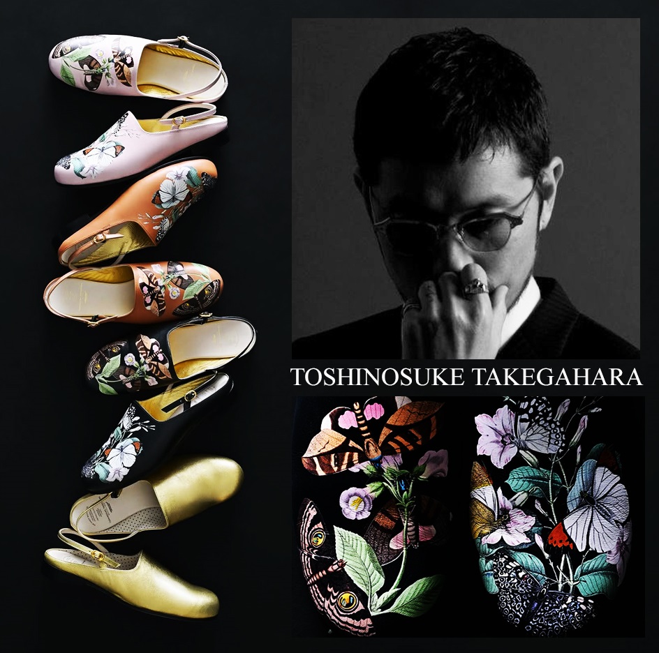 THE CITY PACK | TOKYO The 1461 shoe inspired by Tokyo's Shibuya