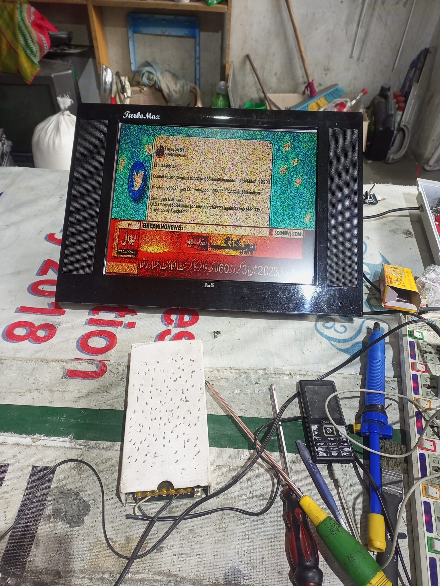 Ifti Tech | Gilgit