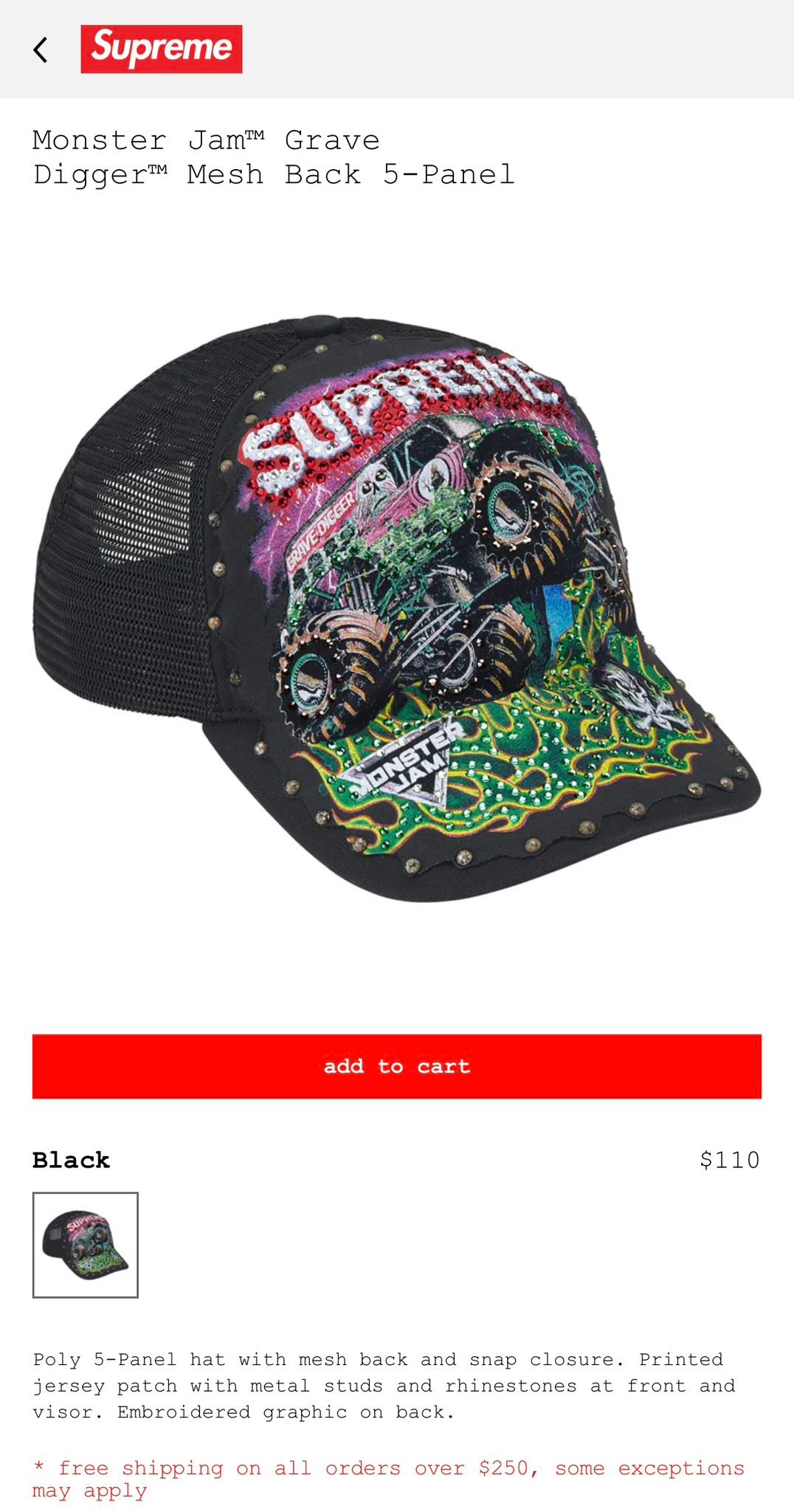Supreme website