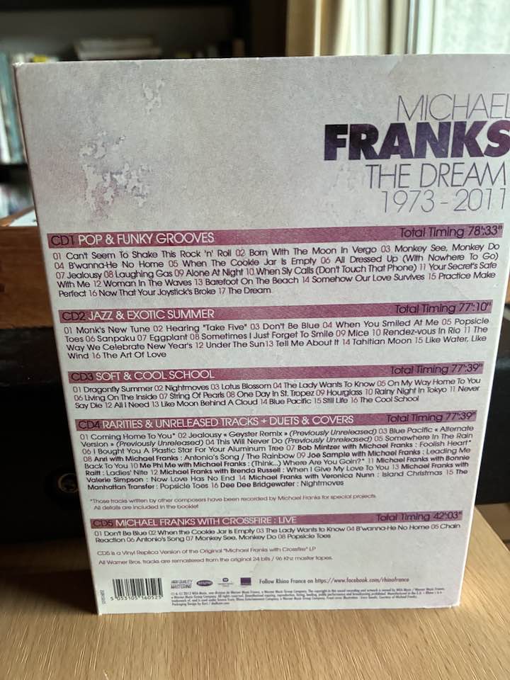 A Rare Collection feat. THE MUSIC OF MICHAEL FRANKS