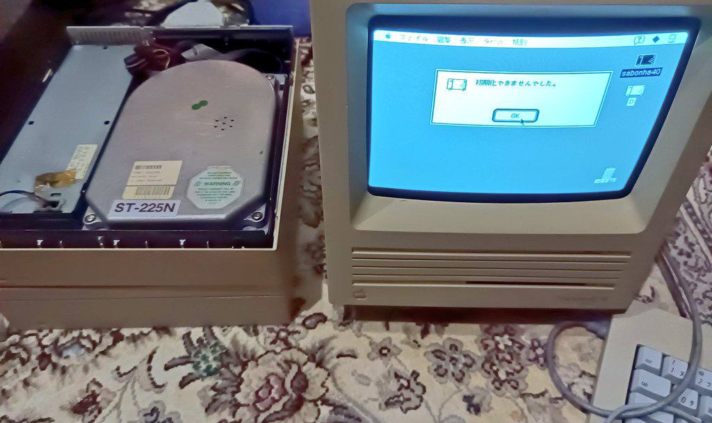 Another Mac SE/30 that was killed by a leaking battery.