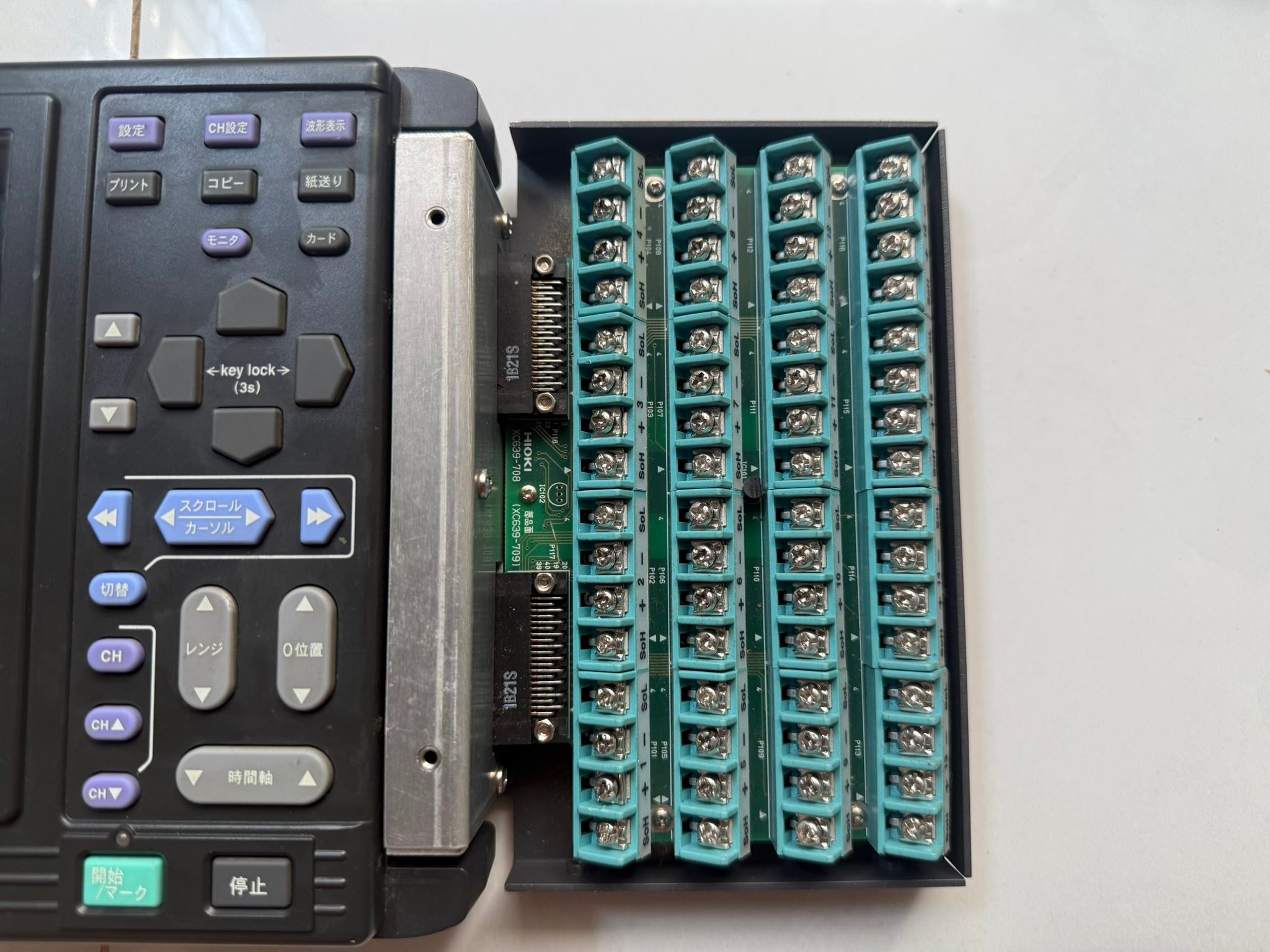 HIOKI 8421 MEMORY HILOGGER