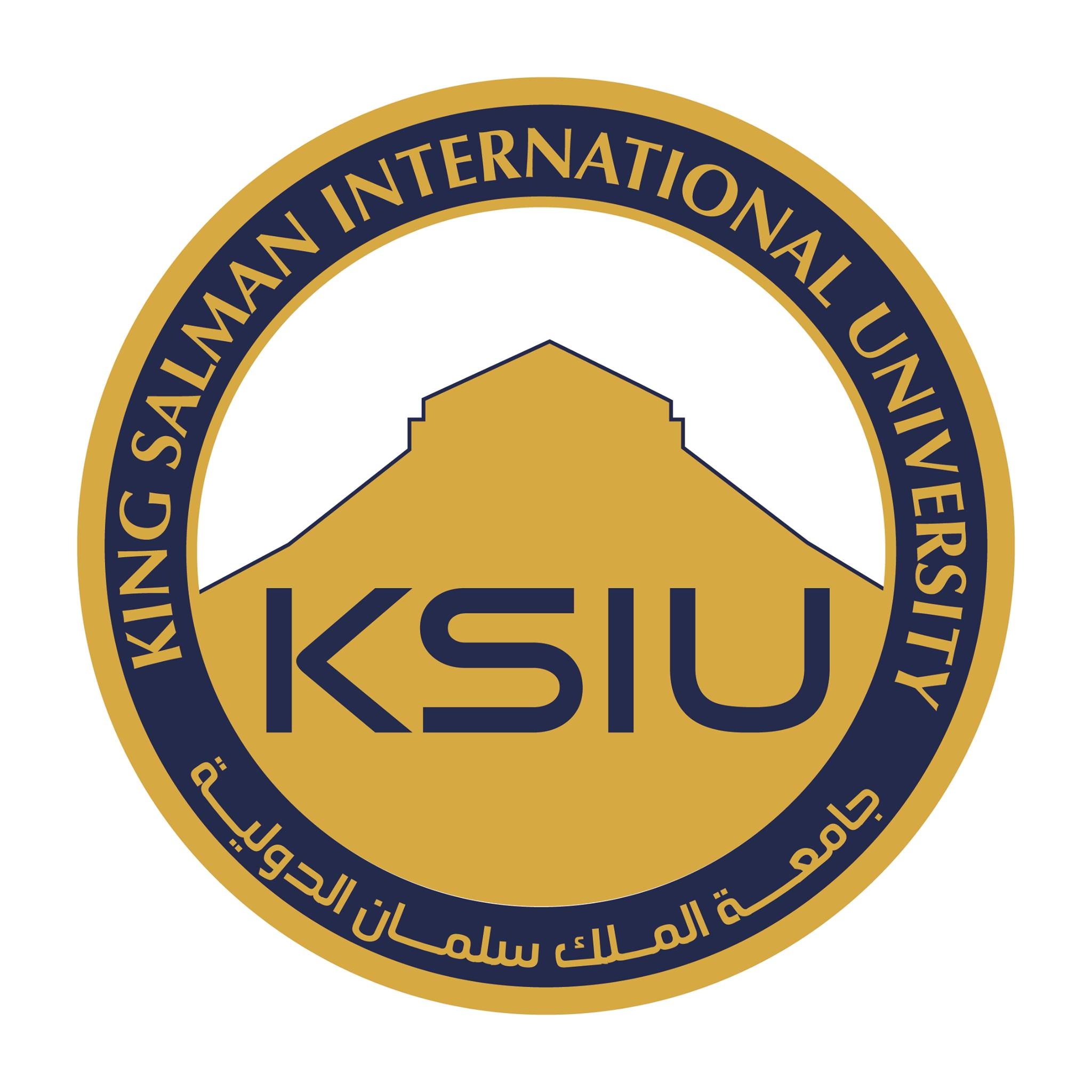 king-salman-international-university