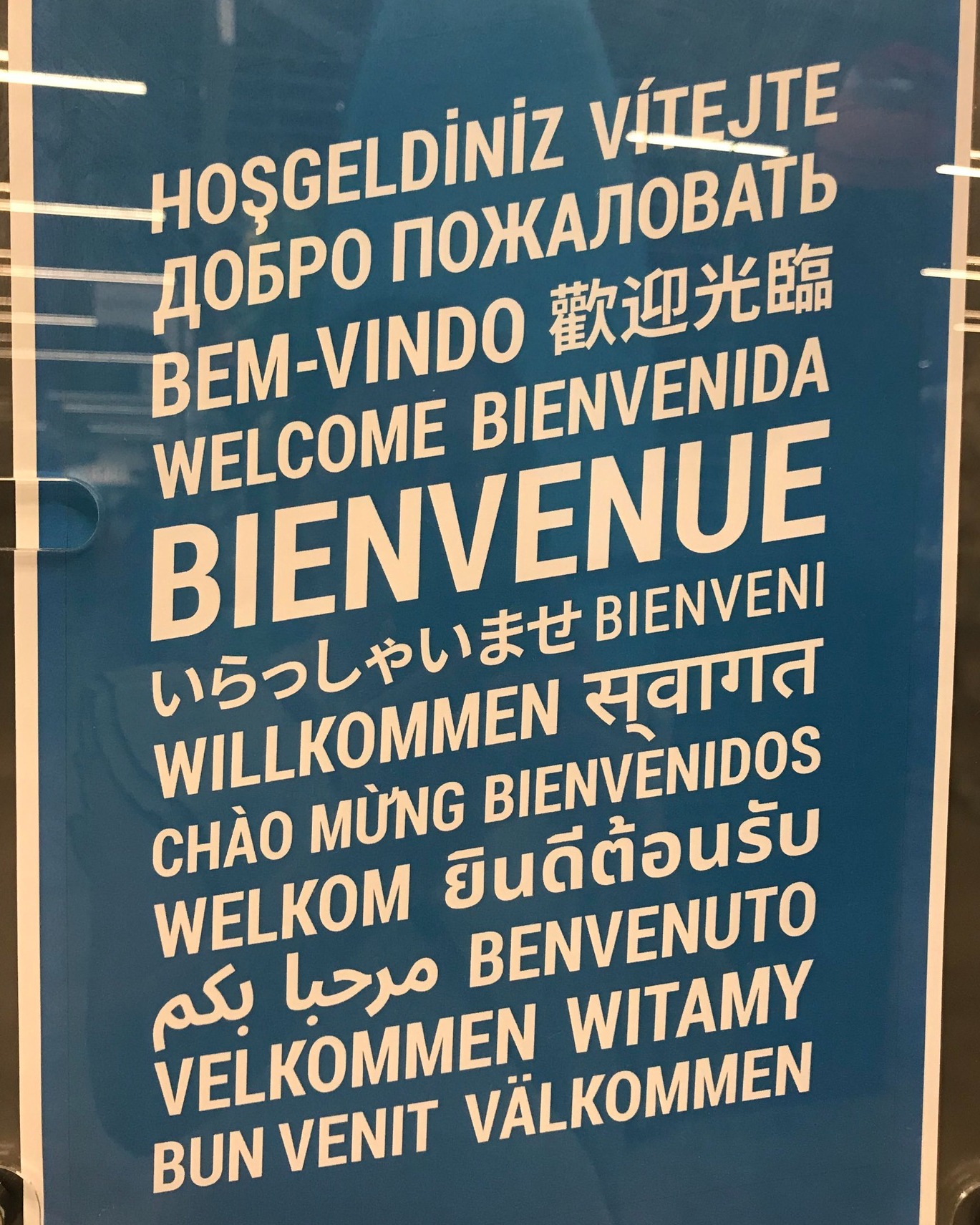 Japanese - 🌸みなさん、こんにちは 。🌸 I spotted this sign in one of the shops in ...