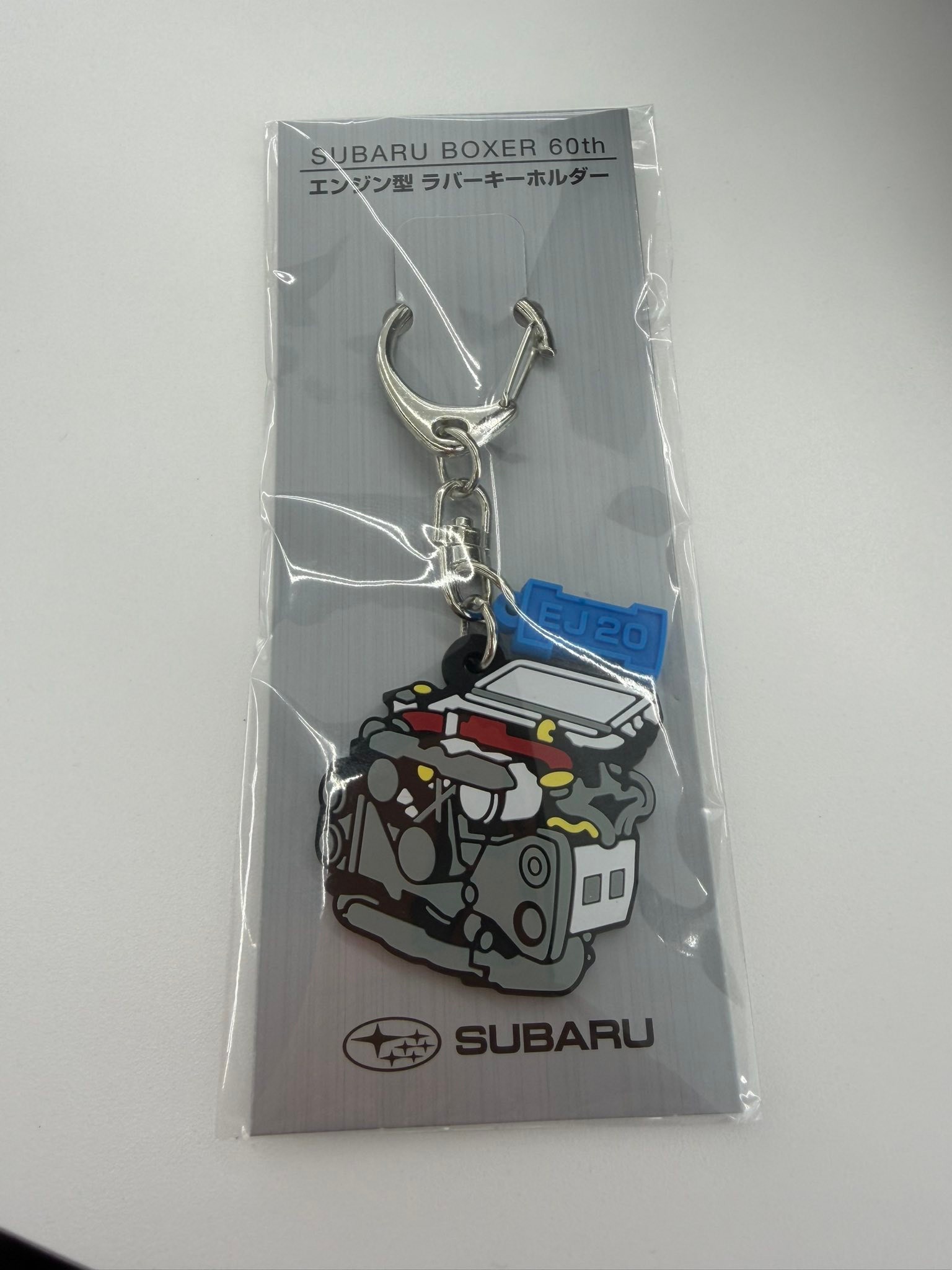 所用で朝からスバル…