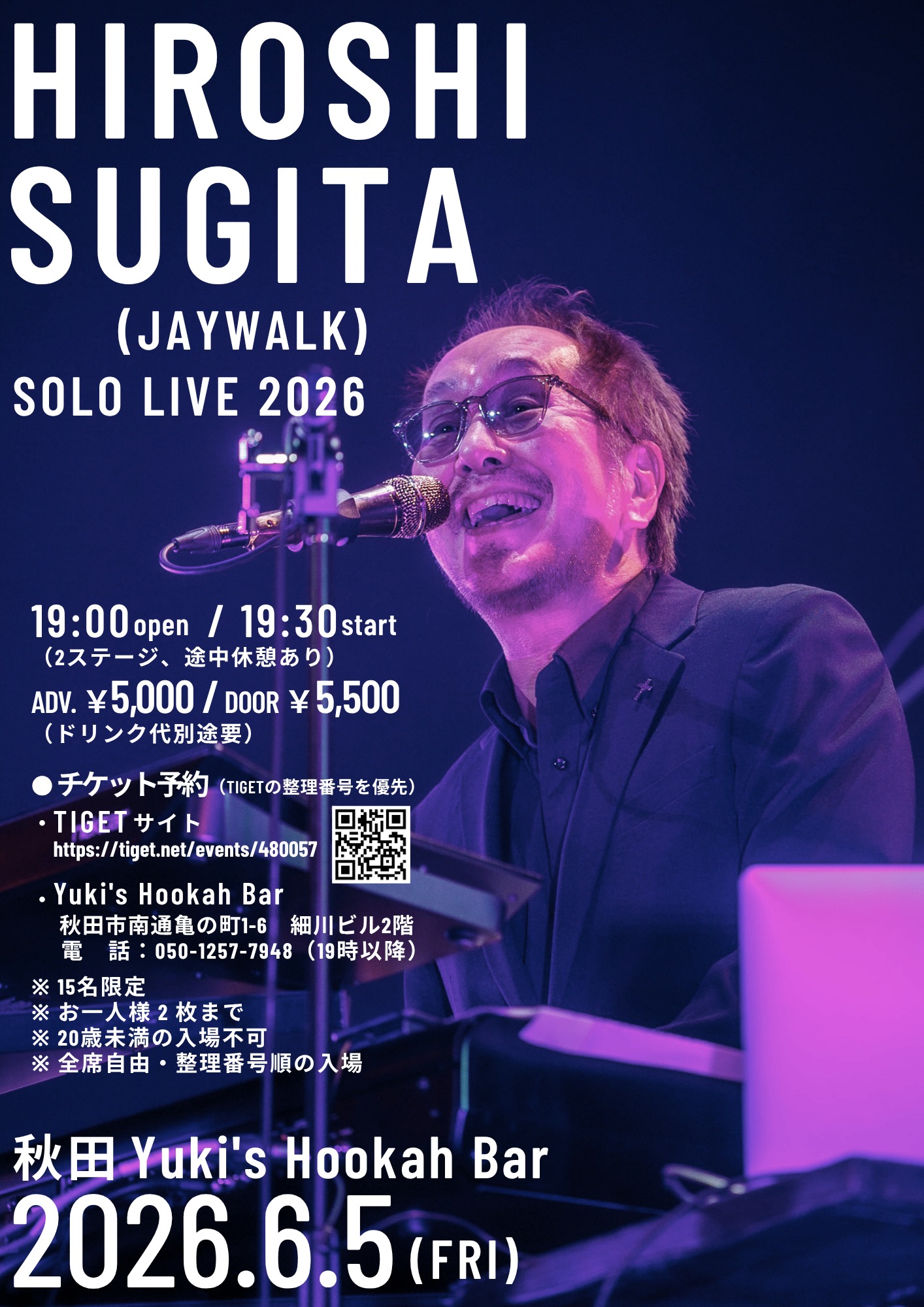 Hiroshi Sugita - Hiroshi Sugita added a new photo