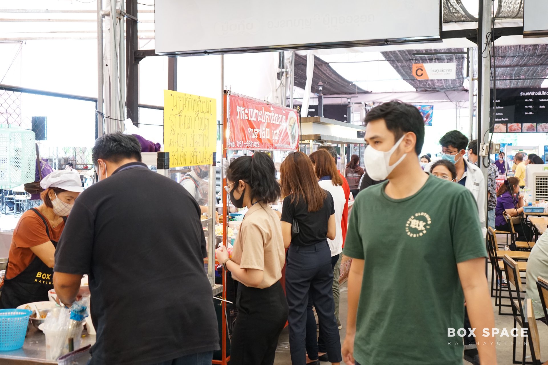 เราหาสินค้าหลากชนิดให้คุณได้เลือกช... - BOX SPACE Ratchayothin | Facebook