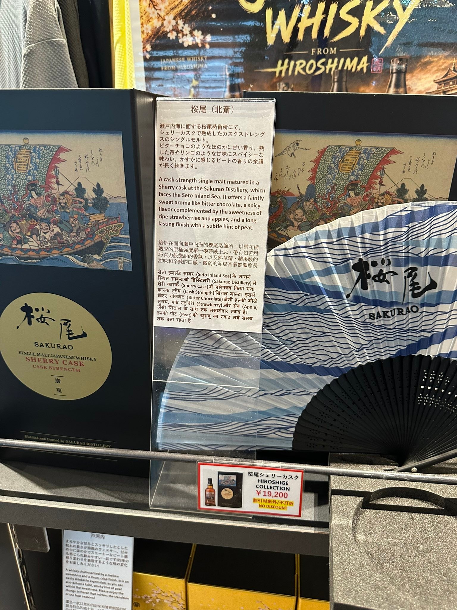 海外版です。