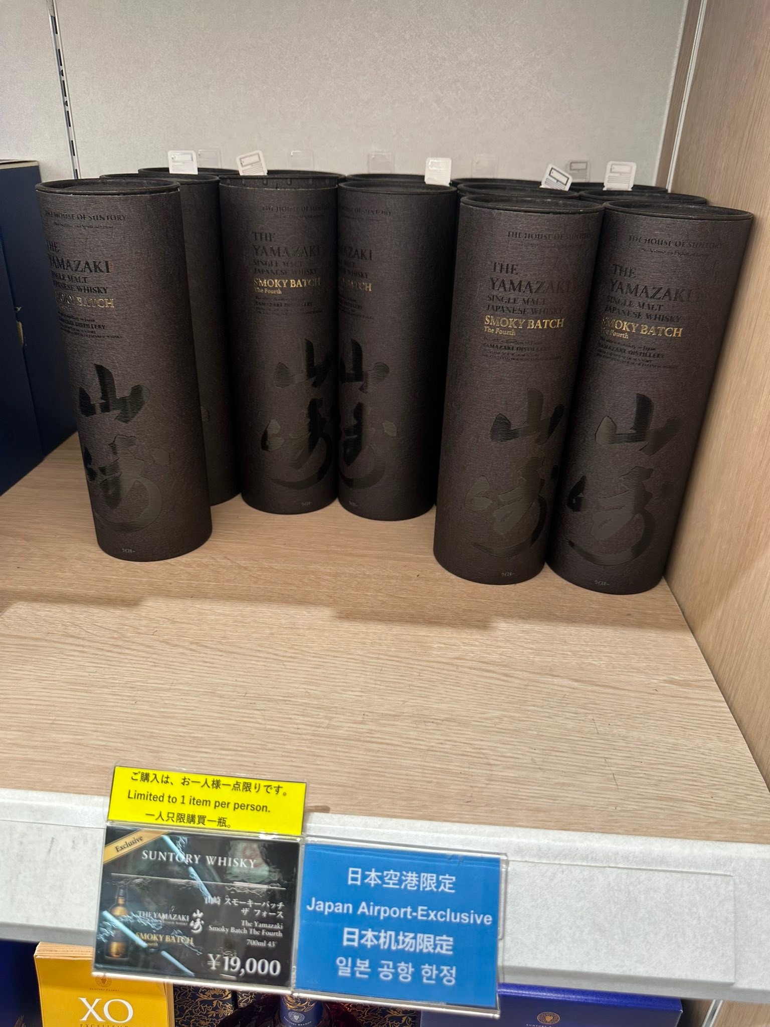 海外版です。