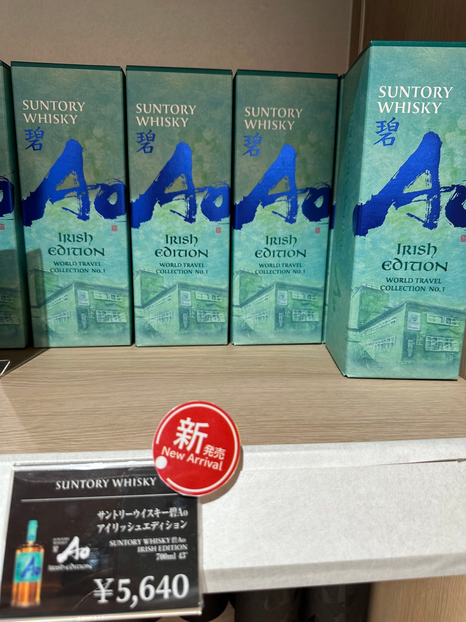 海外版です。