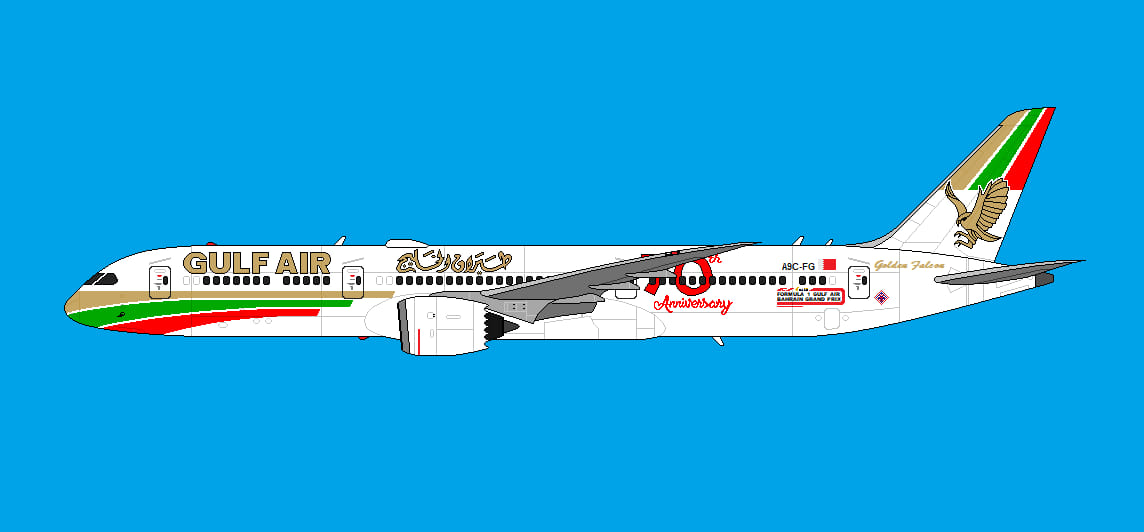 Gulf Air's Golden Touch: The Boeing 767 with a Unique Livery