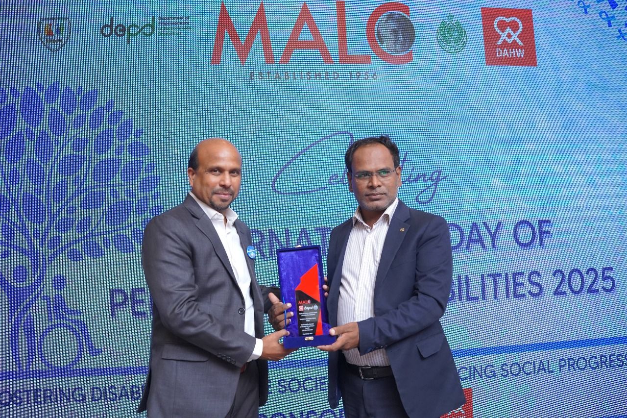 Muhammad Ali - Honoured to receive a Token of... | Facebook
