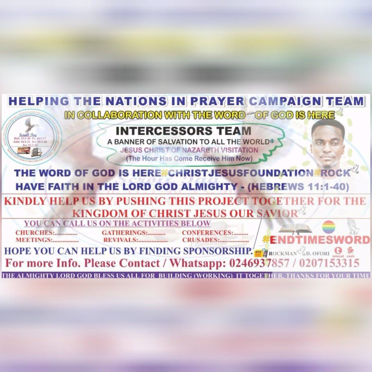 🚨This Message Is From Heavens Above, The Holy🕊Throne👑The LORD GOD ...