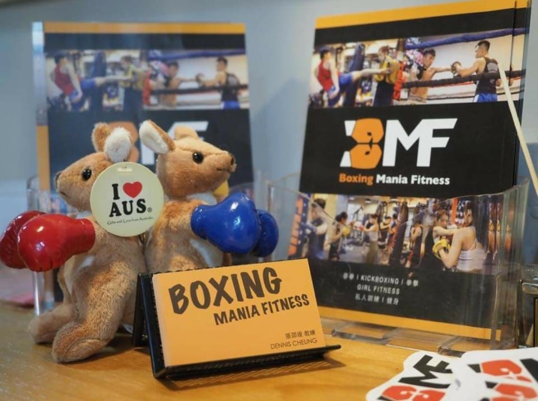 Boxing Mania Fitness & TMA