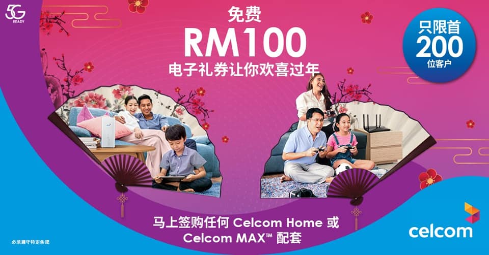 Redone People Telecommunication | Balik Pulau