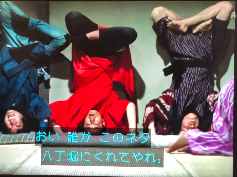 暗闇仕留人〜糸井貢 ♪ 旅愁