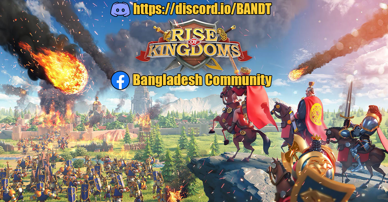 Rise of Kingdoms －BANGLADESH COMMUNITY™ (RKBC) | Facebook