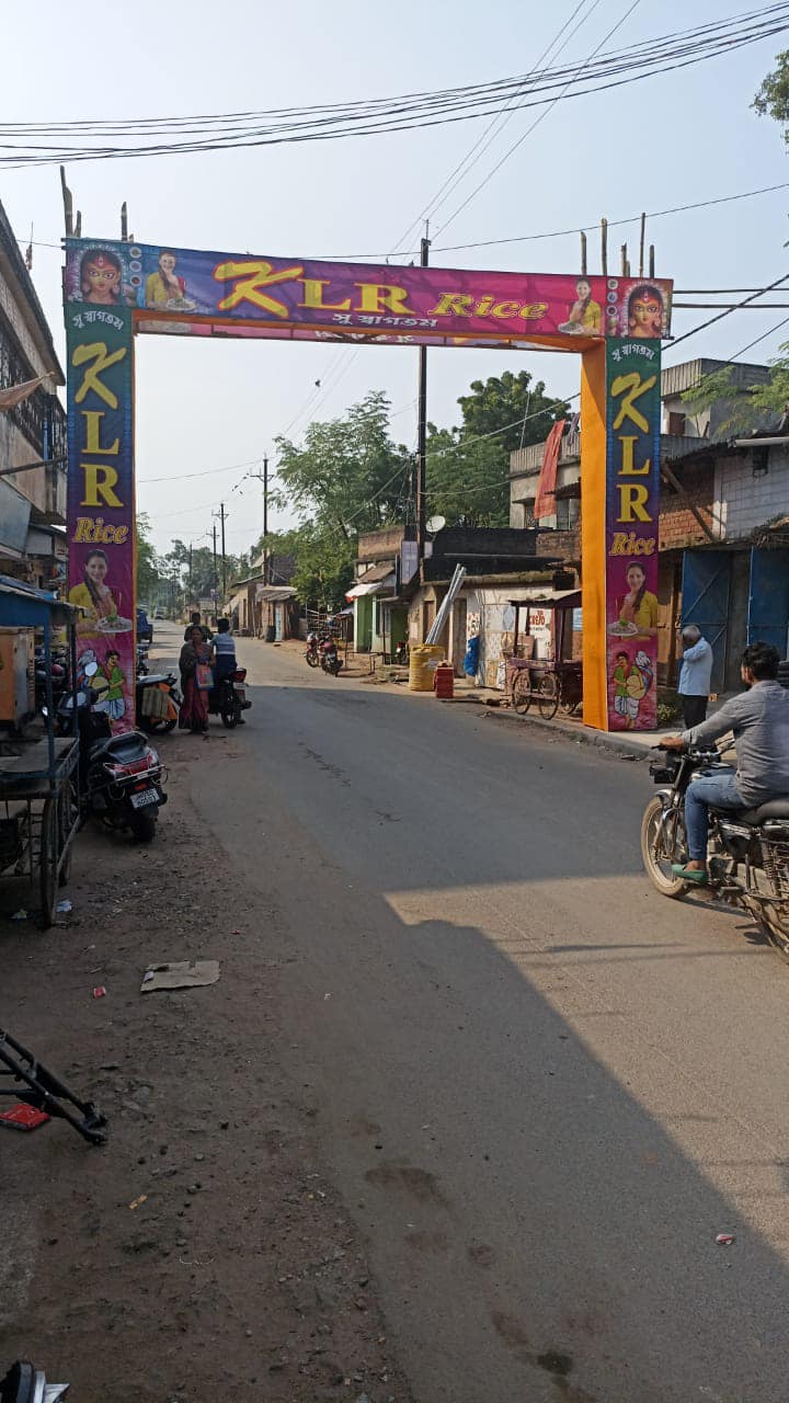 KLR Rice | Chakulia
