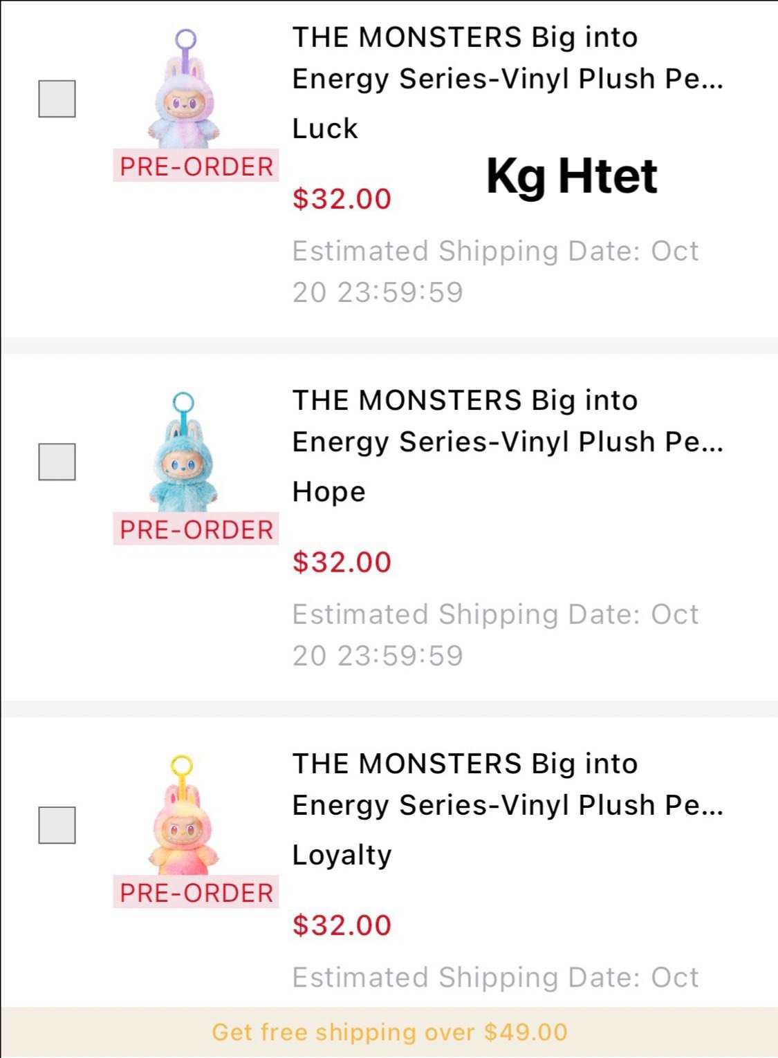 Merbaby tears - Cry baby Vacation Mode On Secret