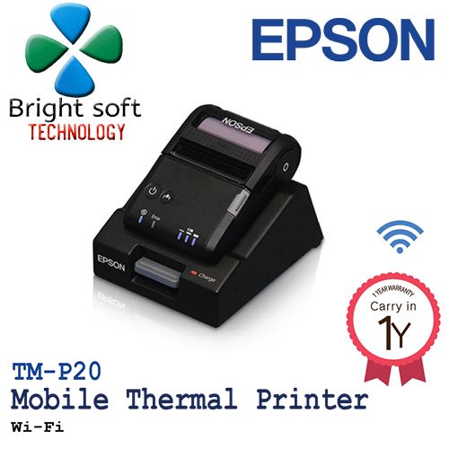 !! สินค้าคุณภาพ Promotion... - Bright soft technology | Facebook
