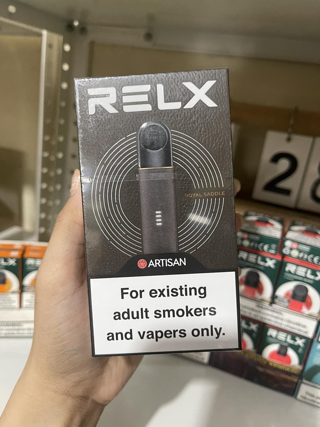 RELX QC - Skin Recipe | Quezon City