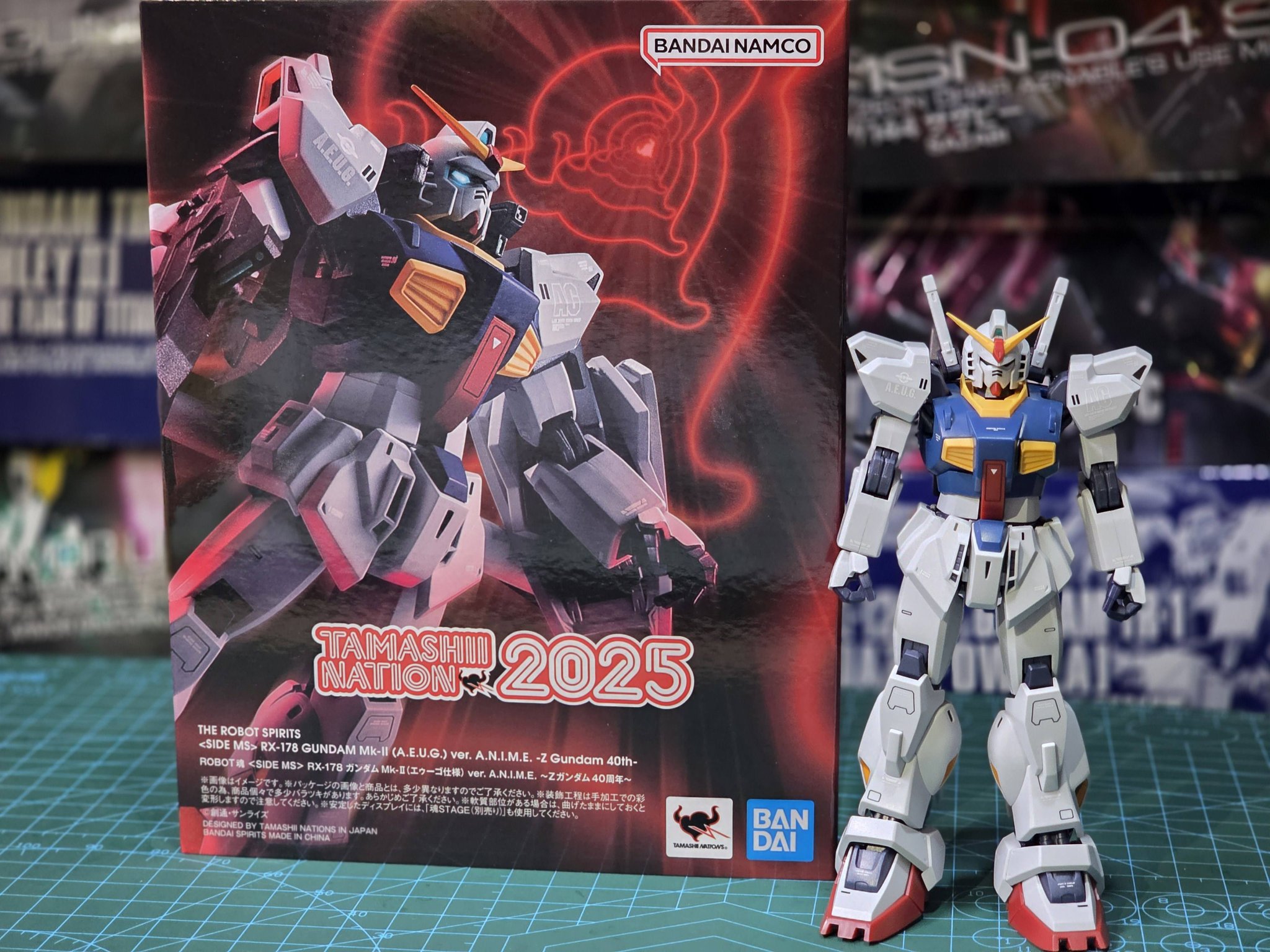 Robot魂 RX-178 GUNDAM Mk-II