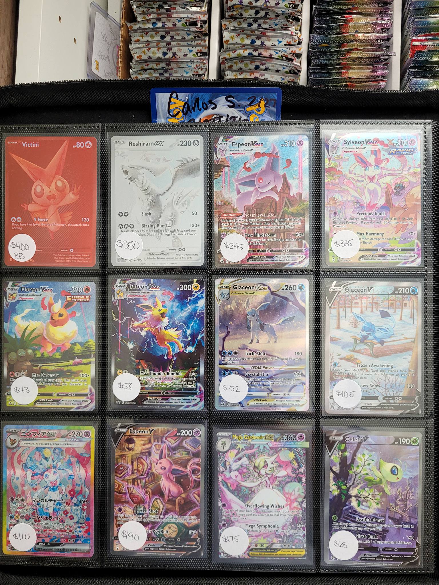 For sale!