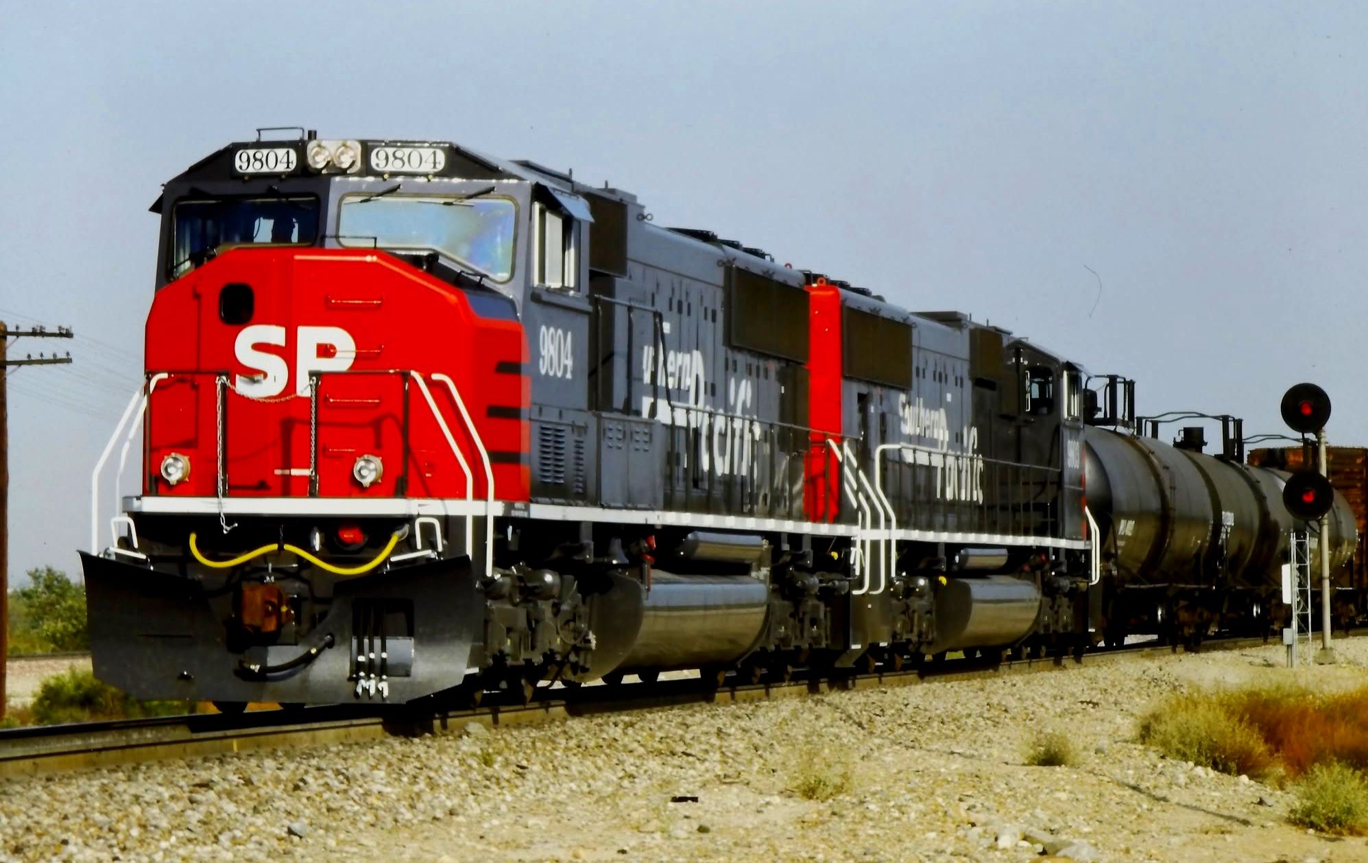 SD 70M Flat Radiator