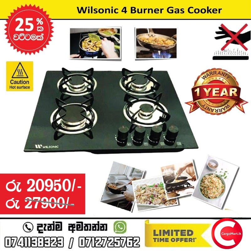 CargoMart.lk - Wilsonic 4 Burner GLASS TOP GAS COOKER...