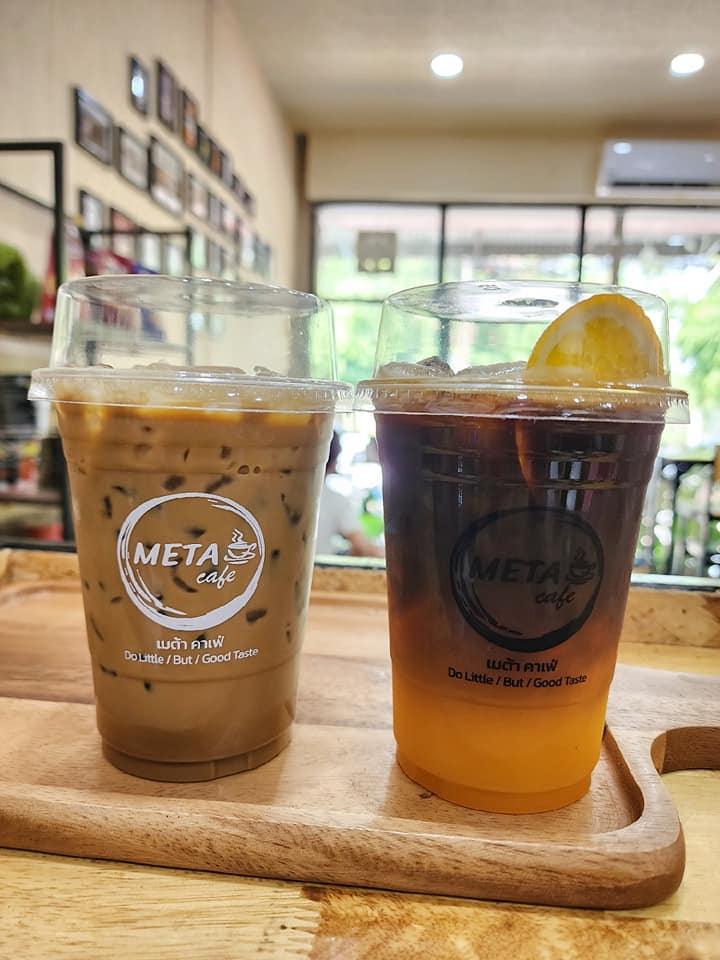 MeTa Cafe - 🌞🍊🍊วันนี้ สีส้ม นะ. 🍊🍊 ️ 📍📍 แวะมานะคะ... | Facebook