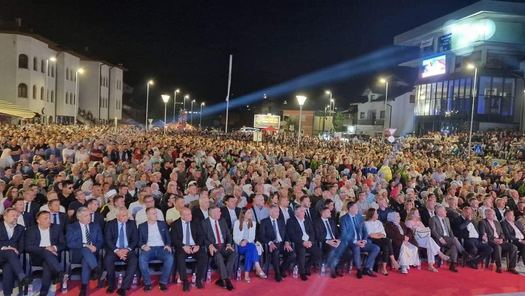 Bošnjačko nacionalno vijeće - BNV | Zagreb