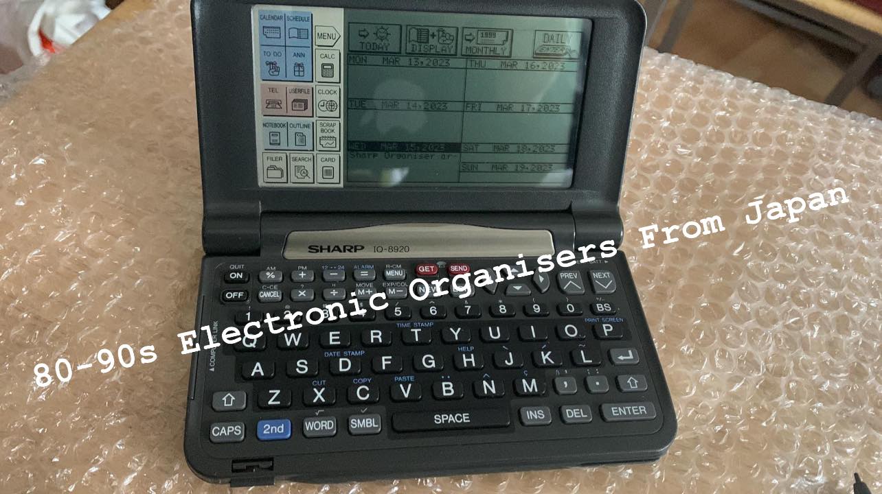 The Sharp IQ-8920 Electronic Organiser, this one of the better