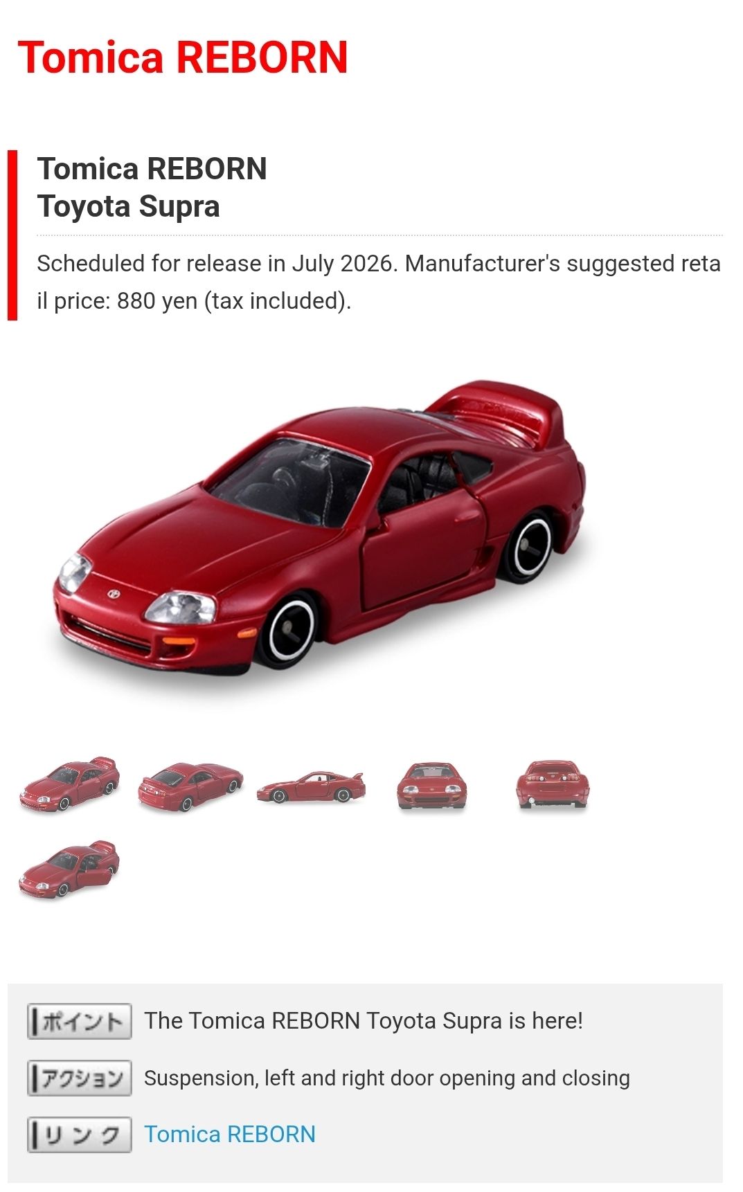 2026 Hot Wheels XL Toyota Supra JKL02 HOPWHRD SHOW XL MÉTAL 2026 2