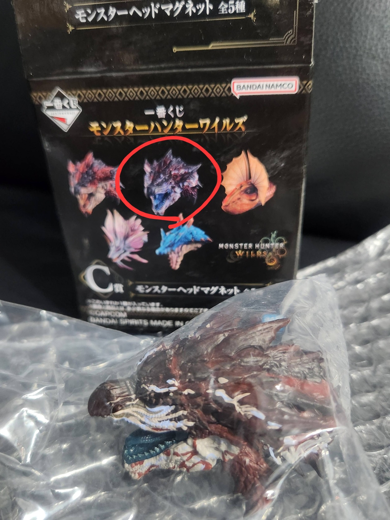 售魔物獵人荒野一番賞C賞頭雕磁鐵護火龍250/1 H賞和資料集40/1 圖二三 