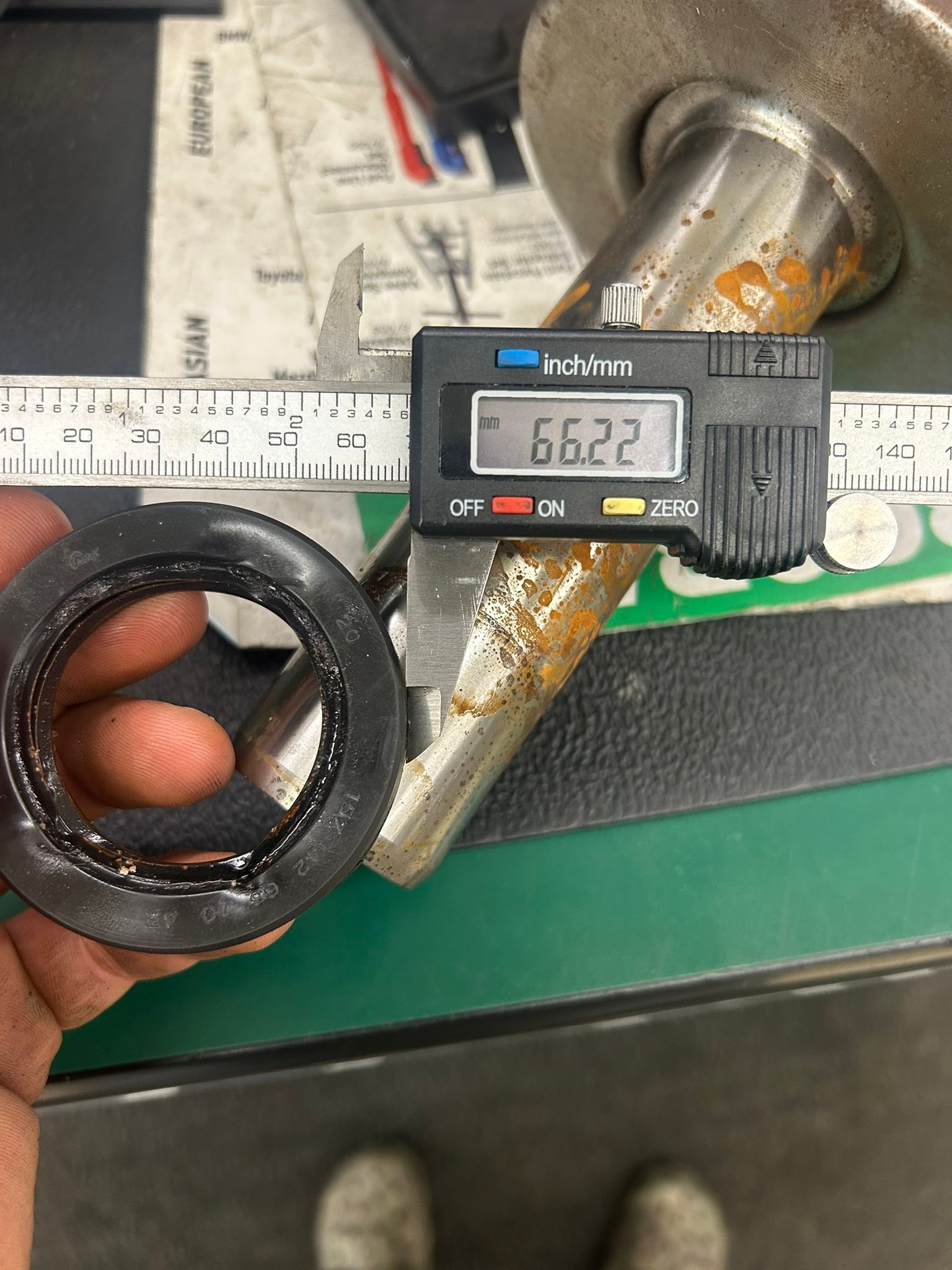 xxx　904545 What is the part number for the rear transfercase output shaft