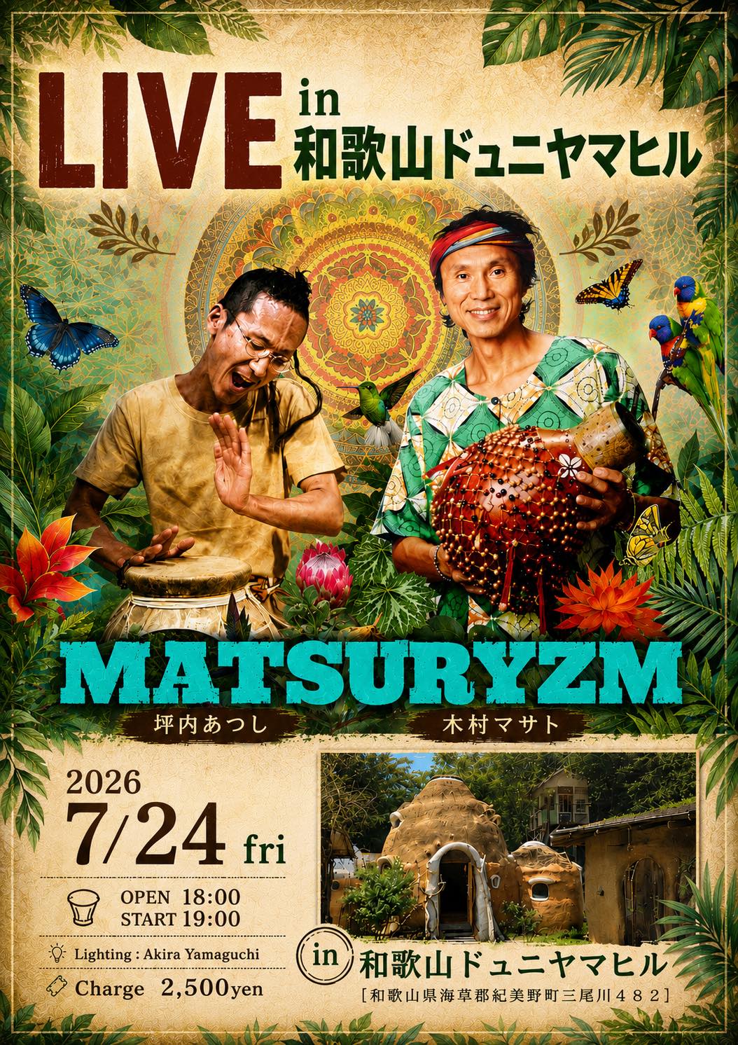 Akira Yamaguchi (@akira.yamaguchi.14661) • Facebook