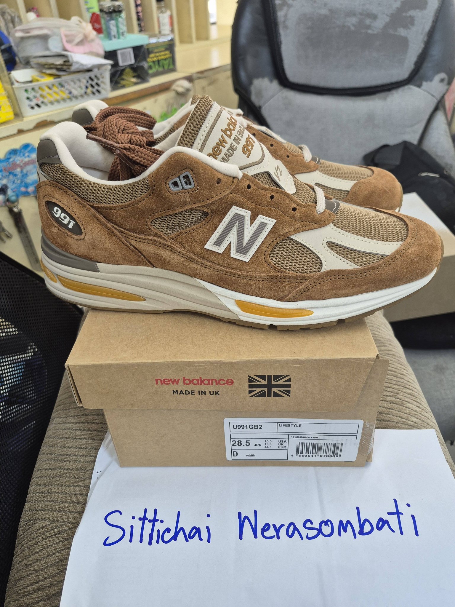 New balance 608 v.5 brown suede หนังกลับ Size 41.5/27.0 cm หน้า 