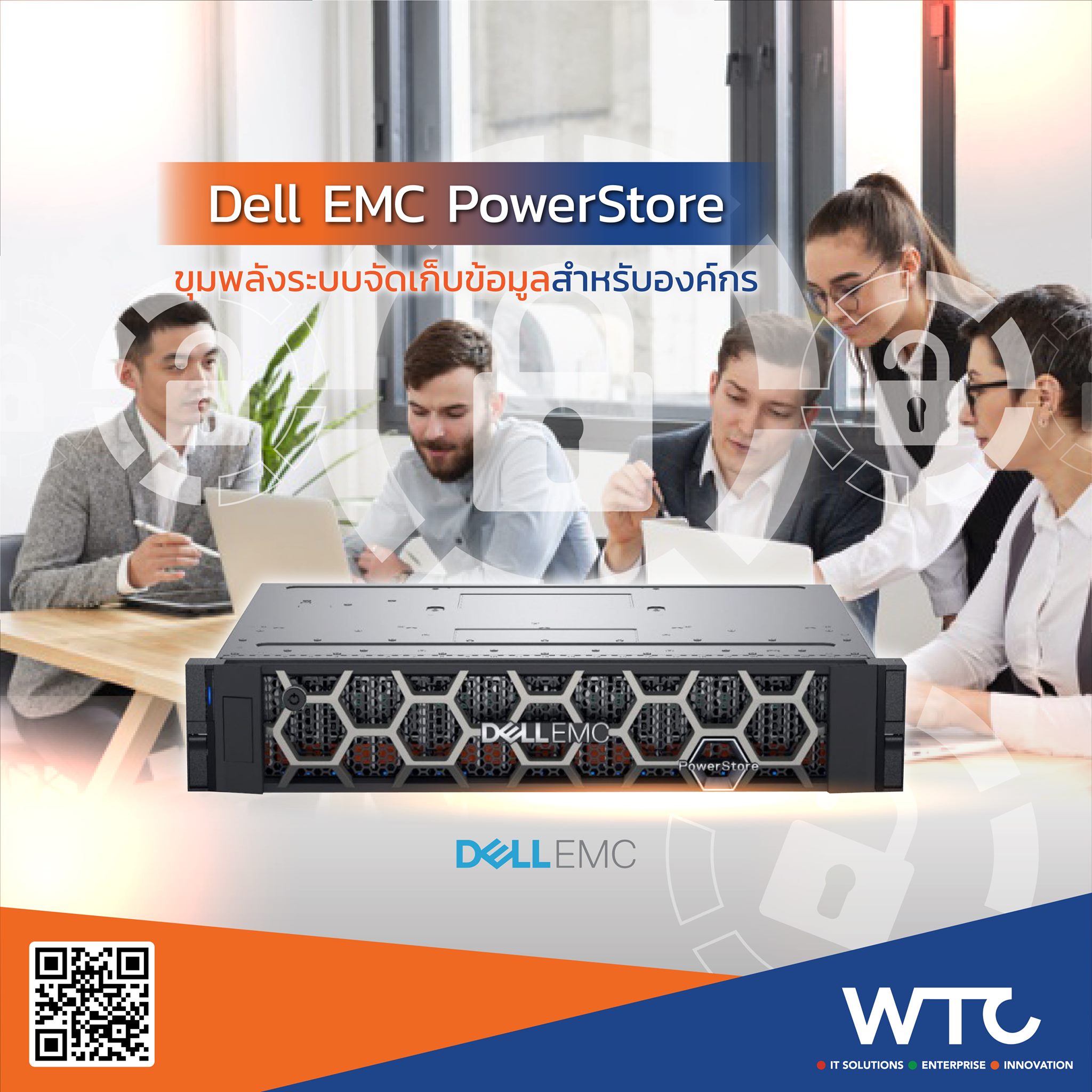 WTC Computer - “Dell EMC PowerStore...