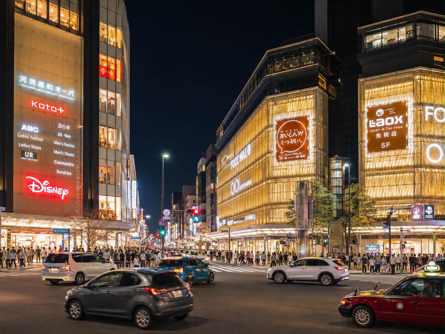 shijo kawaramachi