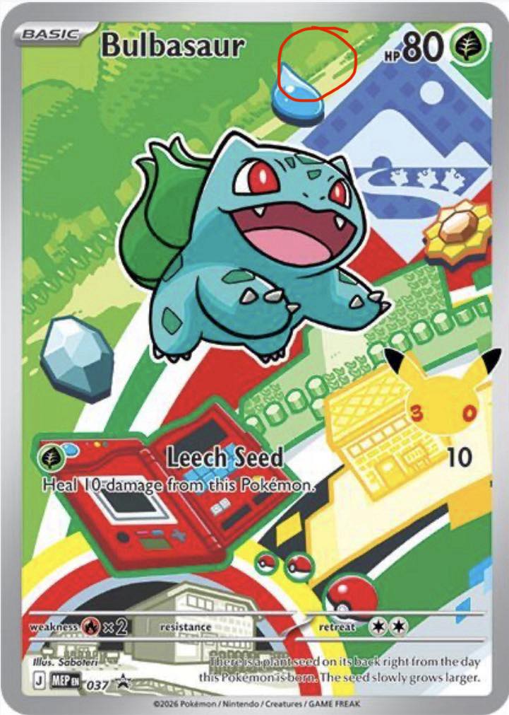 john cena pokemon card 2025 WWE Topps Historic 4th Chamber Win #25 rare nWo Cena Pokemon John Cena 1022