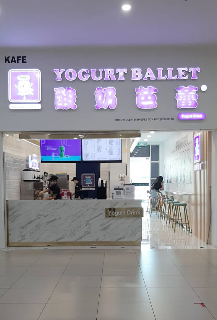C Mart Nibong Tebal Good News Yogurt Ballet Is Now Opening At C Mart Nibong Tebal See You There Opening Yogurt Yogurtballet Ballet Sedap Nibongtebal Cmartnibongtebal