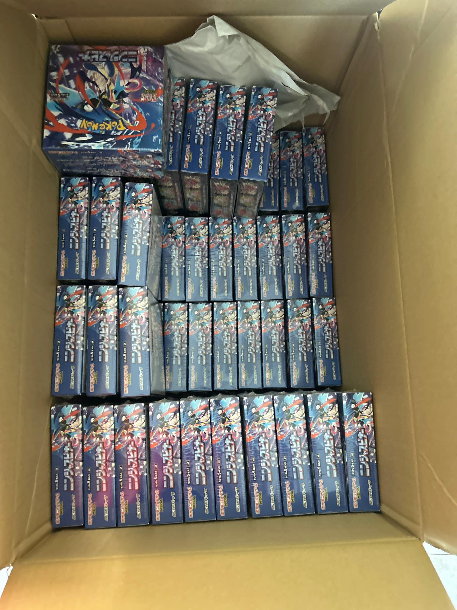 Ninja Spinner Pokémon card collection