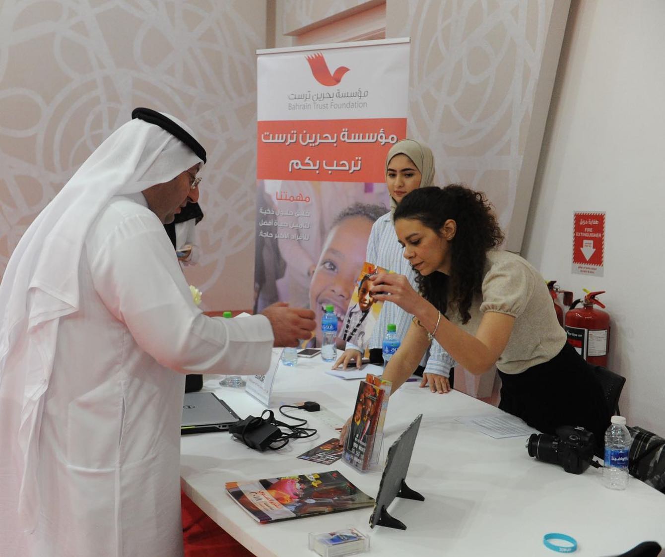 Bahrain Polytechnic added a new... - Bahrain Polytechnic