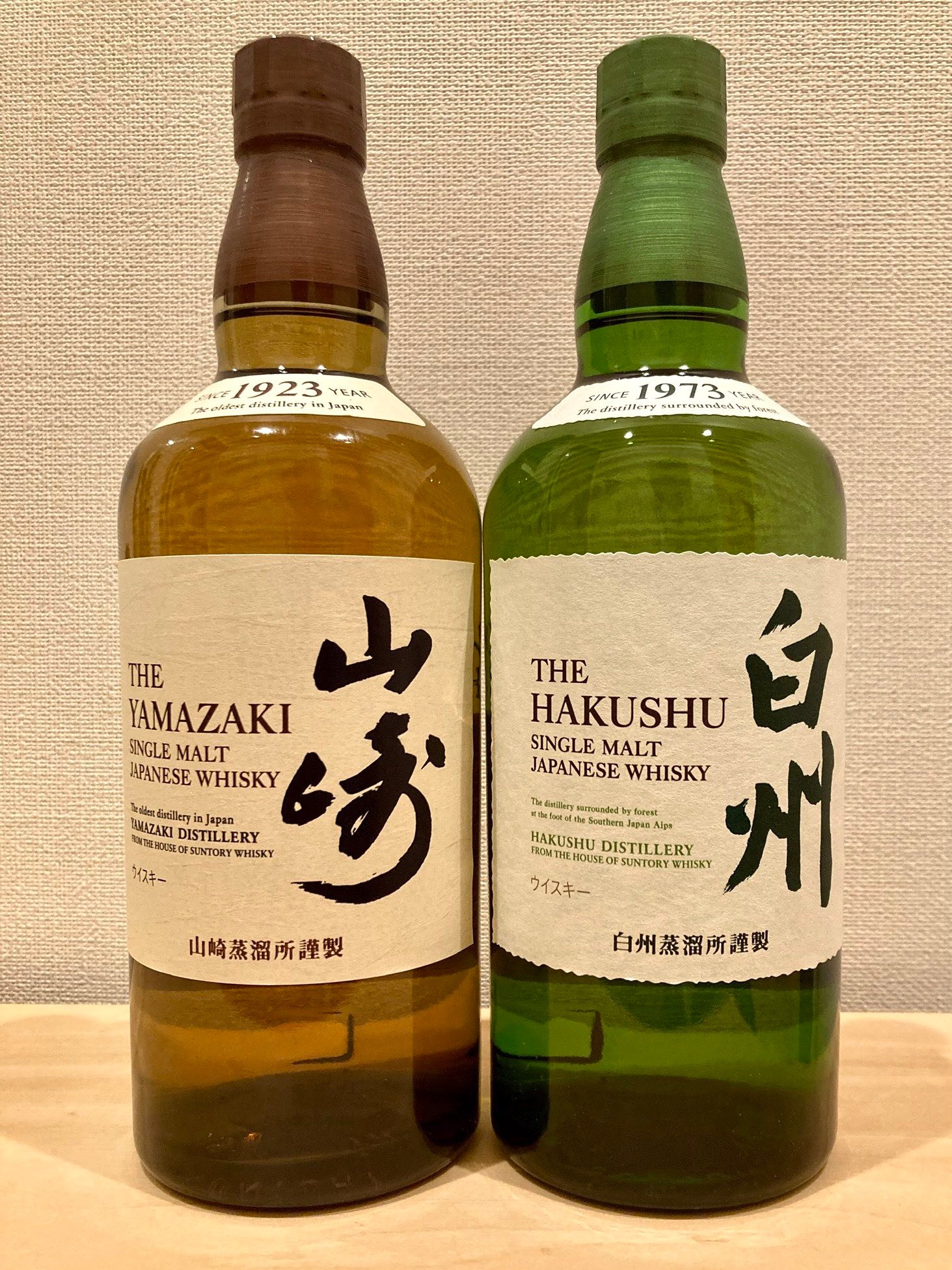 ファミマでの山崎争奪戦は全滅で苦杯をなめました（白州の時と違って