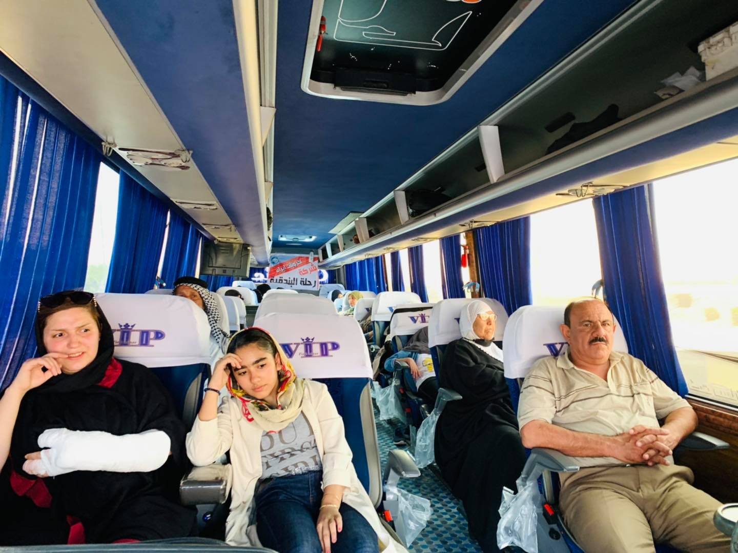 Bus vip in iran... - شركة الميس ورحلة البندقية للسفر والسياحة | Facebook