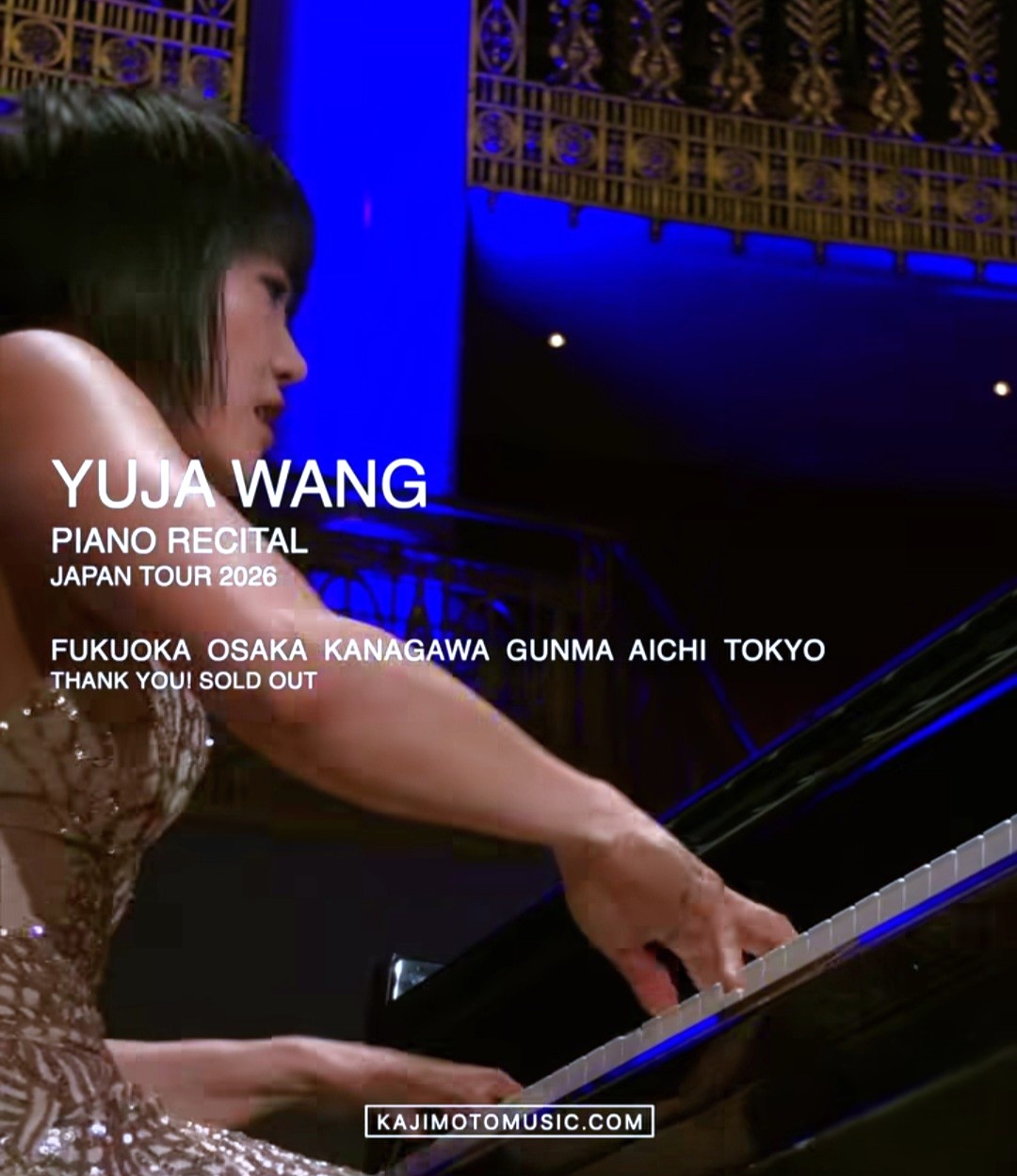 Yuja Wang Japan recital tour dates