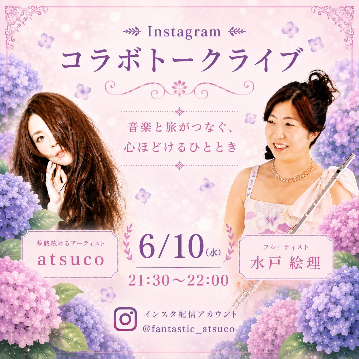 Atsuko Kikuchi (@atsuko.kikuchi) • Facebook