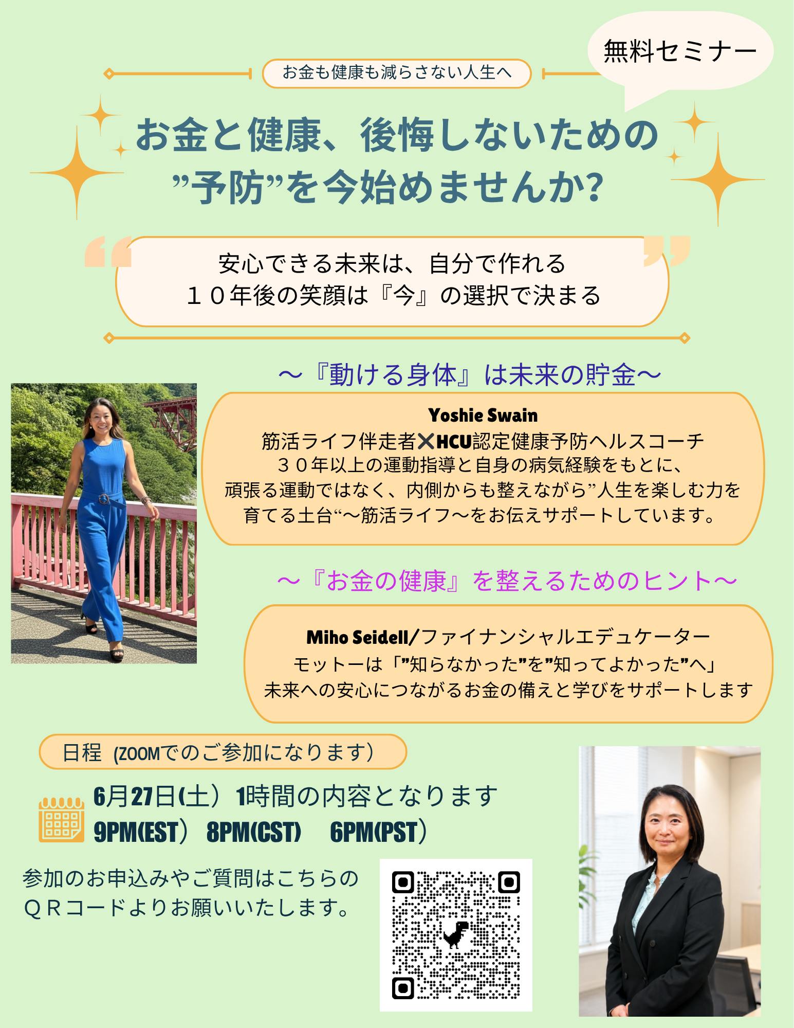 Kirigirisu様 リクエスト 6点 まとめ商品【公式通販】 tonk様 
